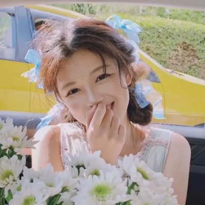 桃花源怪谈